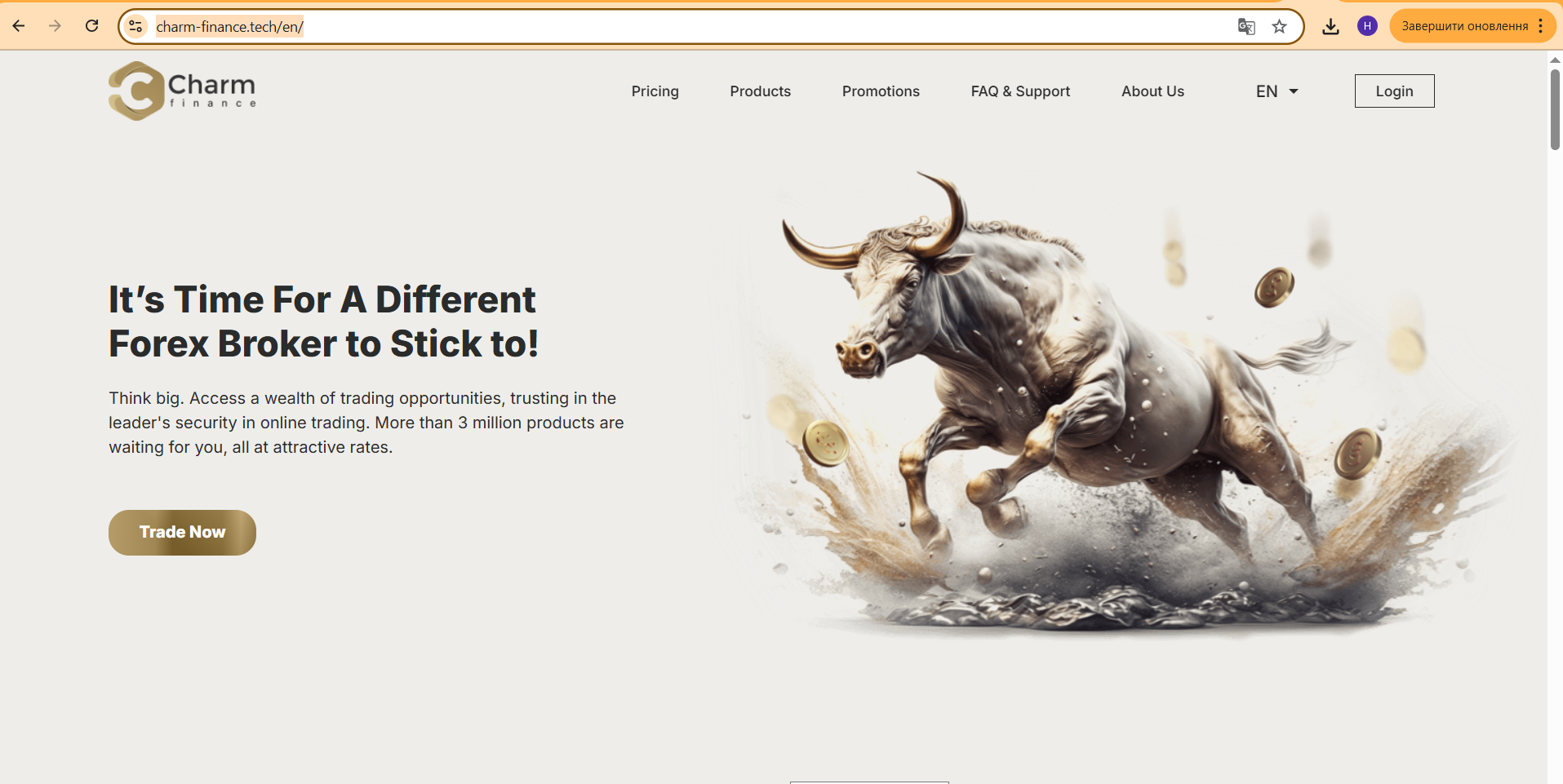 Charm Finance – Отзывы, Скам под видом инвестиций